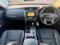 2010 Toyota Mark X