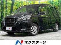 2021 Nissan Serena