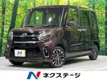 2022 Daihatsu Tanto