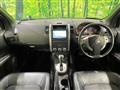 2012 Nissan X-Trail