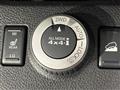 2012 Nissan X-Trail
