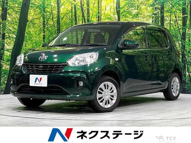 2017 Toyota Passo