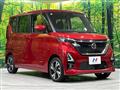 2022 Nissan ROOX
