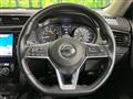 2021 Nissan X-Trail