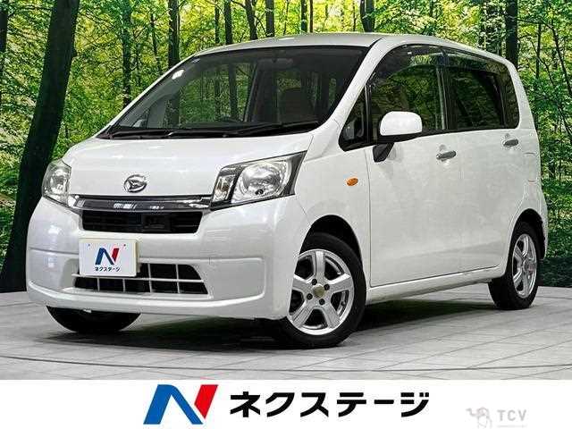 2013 Daihatsu Move