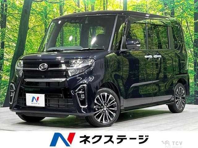 2020 Daihatsu Tanto
