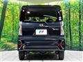 2020 Daihatsu Tanto