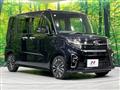2020 Daihatsu Tanto