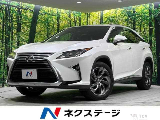 2017 Lexus RX