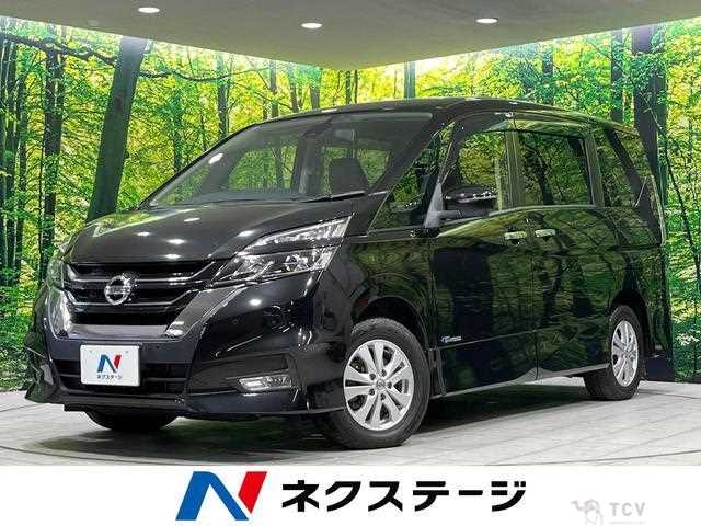 2018 Nissan Serena