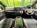 2026 Toyota Hiace Van
