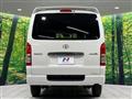 2026 Toyota Hiace Van