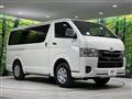 2026 Toyota Hiace Van