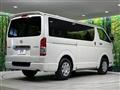 2026 Toyota Hiace Van
