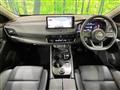 2023 Nissan X-Trail