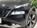 2023 Nissan X-Trail