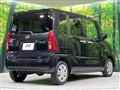 2024 Daihatsu Tanto