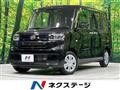 2024 Daihatsu Tanto