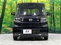 2024 Daihatsu Tanto