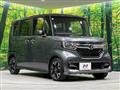 2017 Honda N BOX