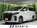 2022 Toyota Alphard Hybrid