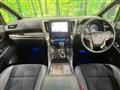 2022 Toyota Alphard Hybrid
