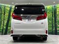 2022 Toyota Alphard Hybrid