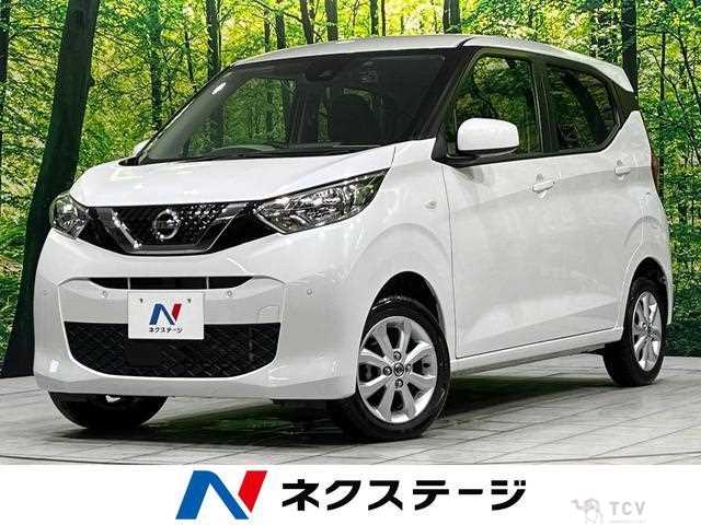 2022 Nissan Nissan Others