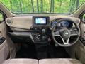 2022 Nissan Nissan Others