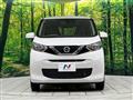 2022 Nissan Nissan Others