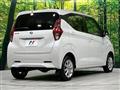 2022 Nissan Nissan Others