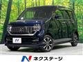 2021 Honda Honda Others