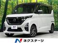 2020 Nissan ROOX
