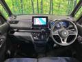 2020 Nissan ROOX