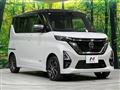 2020 Nissan ROOX
