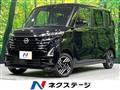2024 Nissan ROOX