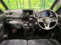 2024 Nissan ROOX