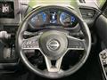 2024 Nissan ROOX