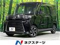 2024 Daihatsu Tanto