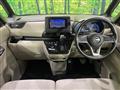 2023 Nissan ROOX
