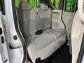2023 Nissan ROOX