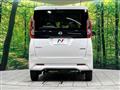 2023 Nissan ROOX