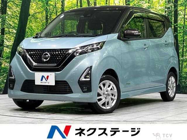2021 Nissan Nissan Others
