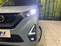 2021 Nissan Nissan Others