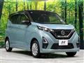 2021 Nissan Nissan Others