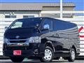 2024 Toyota Hiace Van