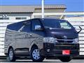 2024 Toyota Hiace Van