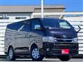 2024 Toyota Hiace Van