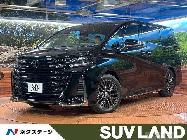 2025 Toyota Vellfire