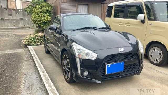 2020 Daihatsu Copen